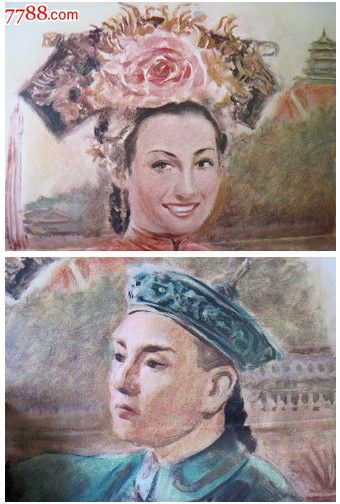 执业药师证哪里能办